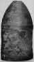 5.82-inch Read Shell