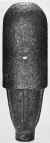 4.2-inch
        Schenkl Shell