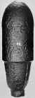 4.5-inch
        Schenkl Shell