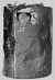 32-pounder Canister