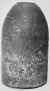 4.5-inch Britten Shell