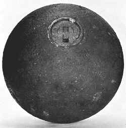 US Spherical 32 pdr (p. 28)