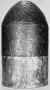 7-inch Britten Shell